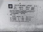2021 Buick Encore Awd Preferred Серебряный vin: KL4CJESB5MB306783