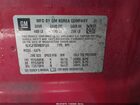 2017 Buick Encore Preferred Ii Red vin: KL4CJFSB3HB201316