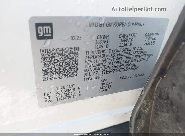 KL77LGEP7SC255067 2025 CHEVROLET TRAX Белый Вид подкапотного пространства