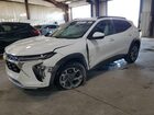 2025 Chevrolet Trax 1lt White vin: KL77LHEP1SC290984