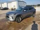 2025 Chevrolet Trax 1lt Gray vin: KL77LHEP5SC241206