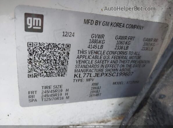 KL77LJEPXSC199607 2025 CHEVROLET TRAX Белый Вид подкапотного пространства