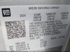 2025 Chevrolet Trax Fwd Activ Серый vin: KL77LKEP3SC135608
