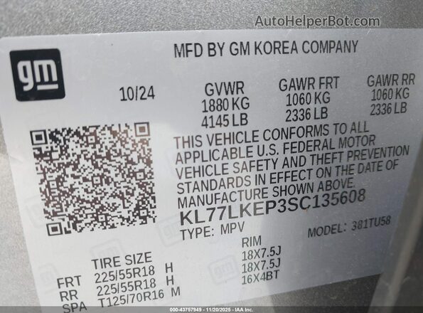 KL77LKEP3SC135608 2025 CHEVROLET TRAX Серый Вид подкапотного пространства