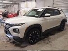 2021 Chevrolet Trailblazer Fwd Lt White vin: KL79MPSL4MB102923
