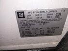 2021 Chevrolet Trailblazer Fwd Lt White vin: KL79MPSL4MB102923