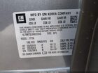 2022 Chevrolet Trailblazer Fwd Rs Gray vin: KL79MTSL9NB025945