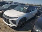 2022 Chevrolet Trailblazer Rs White vin: KL79MTSLXNB023749