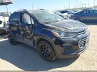 2022 Chevrolet Trax Awd Lt Dark Blue vin: KL7CJPSM5NB516513
