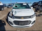 2022 Chevrolet Trax Awd Lt Белый vin: KL7CJPSM8NB569481