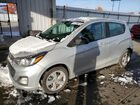 2020 Chevrolet Spark Ls Silver vin: KL8CA6SA7LC405898