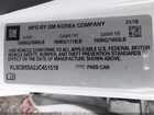 2018 Chevrolet Spark Ls Cvt White vin: KL8CB6SA2JC451519