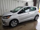 2020 Chevrolet Spark Ls Silver vin: KL8CB6SA4LC423224