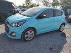 2022 Chevrolet Spark Ls Синий vin: KL8CB6SA7NC020843