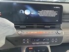 2024 Hyundai Kona Sel vin: KM8HB3AB1RU112094