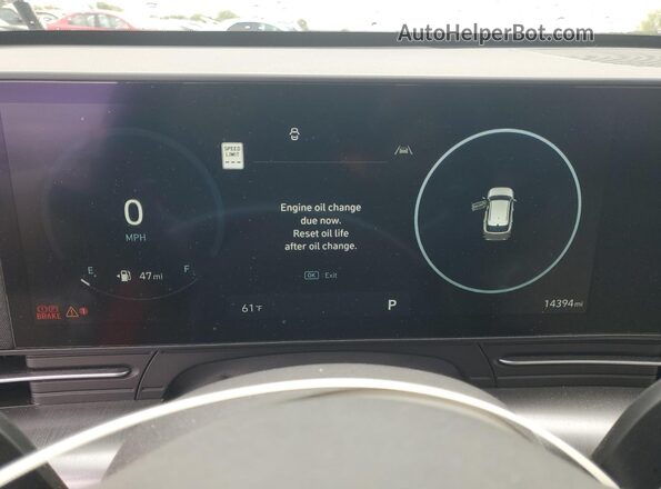 KM8HC3AB9RU087393 2024 HYUNDAI KONA Белый Вид щитка приборов