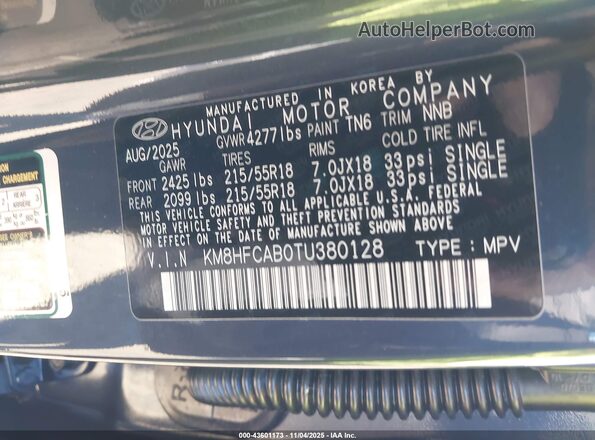 KM8HFCAB0TU380128 2026 HYUNDAI KONA Dark Blue Вид подкапотного пространства