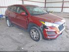 2020 Hyundai Tucson Se Темно-бордовый vin: KM8J2CA44LU173711