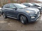 2020 Hyundai Tucson Ultimate Blue vin: KM8J3CAL7LU262905