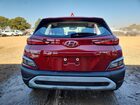 2023 Hyundai Kona Se Красный vin: KM8K22AB7PU050357