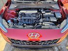 2023 Hyundai Kona Se Красный vin: KM8K22AB7PU050357