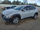 2022 Hyundai Kona Sel Серебряный vin: KM8K2CAB3NU787252