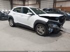 2022 Hyundai Kona Se Белый vin: KM8K2CAB5NU818355
