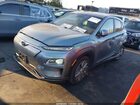 2020 Hyundai Kona Electric Limited Синий vin: KM8K33AG7LU068690