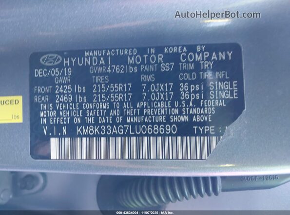 KM8K33AG7LU068690 2020 HYUNDAI KONA ELECTRIC Синий Вид подкапотного пространства