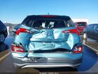 2020 Hyundai Kona Electric Limited Turquoise vin: KM8K33AG8LU076958