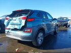 2020 Hyundai Kona Electric Limited Turquoise vin: KM8K33AG8LU076958