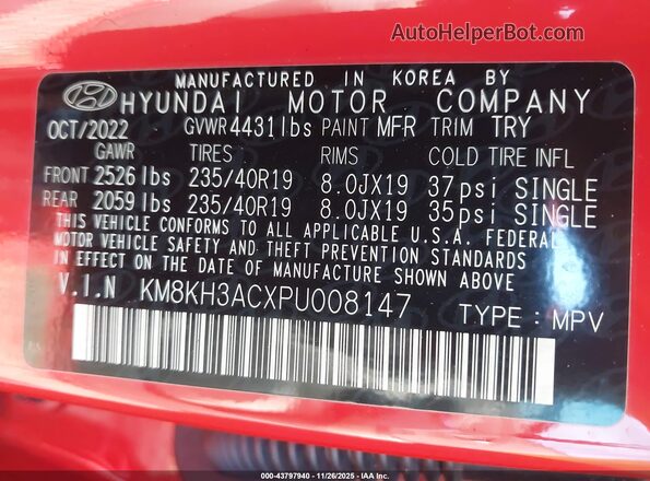 KM8KH3ACXPU008147 2023 HYUNDAI KONA N Orange Widok komory silnika