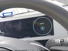 2022 Hyundai Ioniq 5 Se Серый vin: KM8KM4AE4NU065797