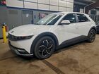 2022 Hyundai Ioniq 5 Se White vin: KM8KMDAF2NU086107
