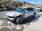 2022 Hyundai Ioniq 5 Se Gray vin: KM8KMDAF3NU052418