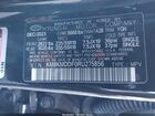 2024 Hyundai Ioniq 5 Se Черный vin: KM8KMDDF0RU275856