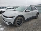 2022 Hyundai Ioniq 5 Sel Gray vin: KM8KNDAF0NU047383