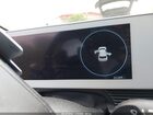 2022 Hyundai Ioniq 5 Sel Серый vin: KM8KNDAF2NU102352