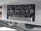 2022 Hyundai Ioniq 5 Sel Серый vin: KM8KNDAF2NU102352