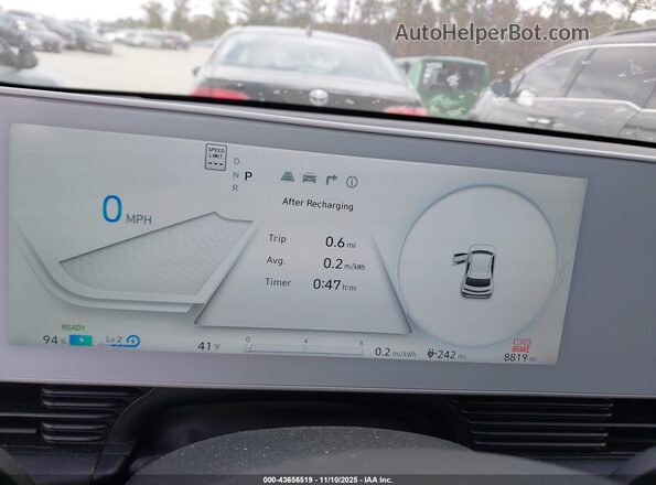 KM8KNDAF4PU215691 2023 HYUNDAI IONIQ 5 Белый 