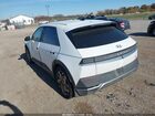 2022 Hyundai Ioniq 5 Sel Белый vin: KM8KNDAF7NU109586