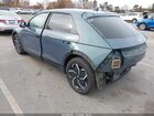 2023 Hyundai Ioniq 5 Sel Синий vin: KM8KNDAF7PU206192