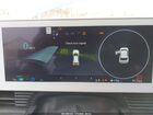 2023 Hyundai Ioniq 5 Sel Синий vin: KM8KNDAF7PU206192