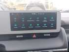 2024 Hyundai Ioniq 5 Sel Gray vin: KM8KNDDF4RU254327