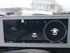2024 Hyundai Ioniq 5 Sel Белый vin: KM8KNDDF5RU299759