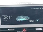 2024 Hyundai Ioniq 5 Sel Белый vin: KM8KNDDF5RU299759