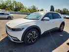 2024 Hyundai Ioniq 5 Sel White vin: KM8KNDDF7RU263829