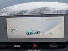 2023 Hyundai Ioniq 5 Limited Синий vin: KM8KRDAF9PU219644