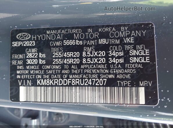 KM8KRDDF8RU247207 2024 HYUNDAI IONIQ 5 Синий Вид подкапотного пространства