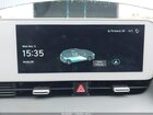 2024 Hyundai Ioniq 5 Limited Синий vin: KM8KRDDF8RU247207